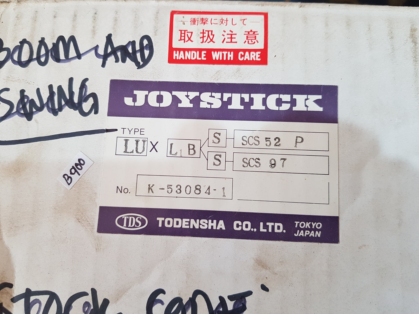 TODENSHA LUXL1BS JOYSTICK