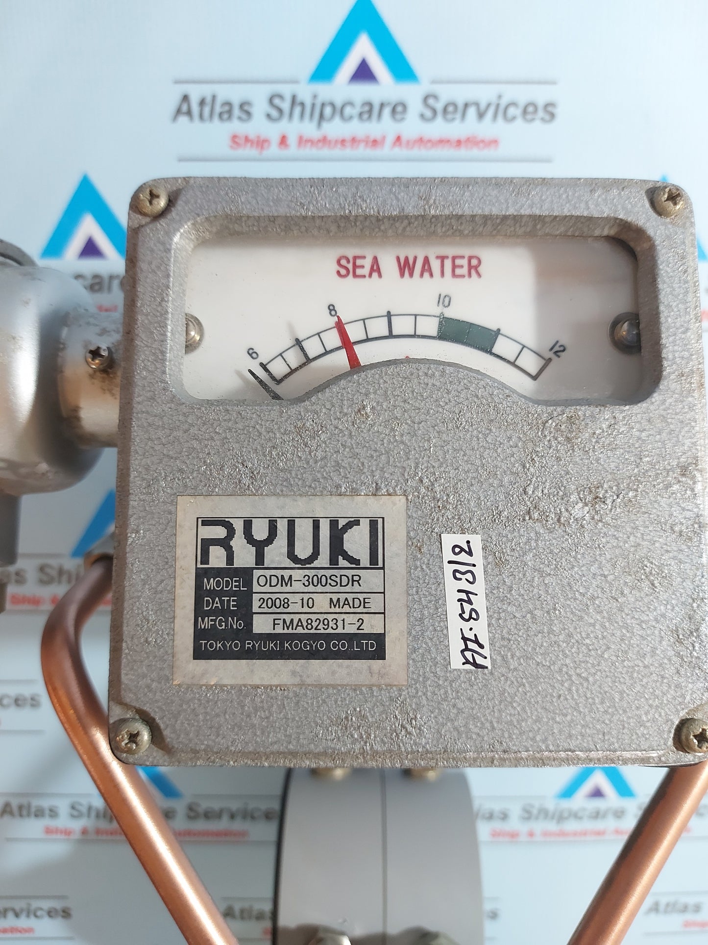 TOKYO RYUKI KOGYO ODM-300SDR FLOW METER SEA WATER