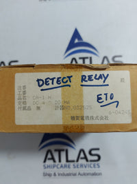 TSURUGA CR-1 DETECT RELAY