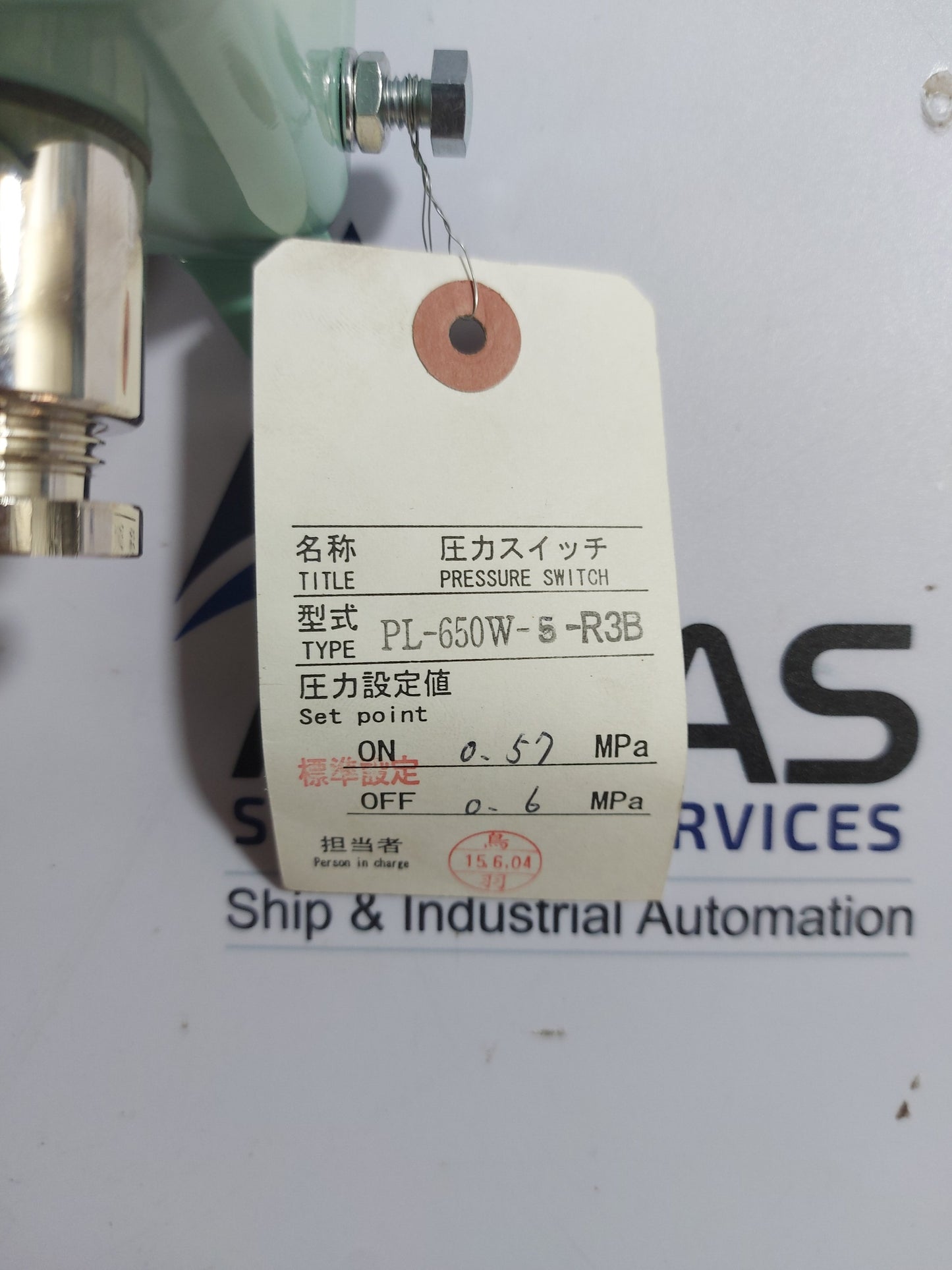 UEDA SEISAKUSHO PL-650W-5-R3B PRESSURE CONTROL SWITCH