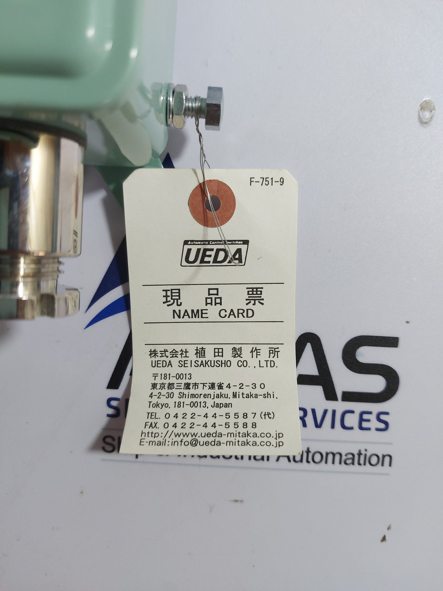 UEDA SEISAKUSHO PL-650W-5-R3B PRESSURE CONTROL SWITCH