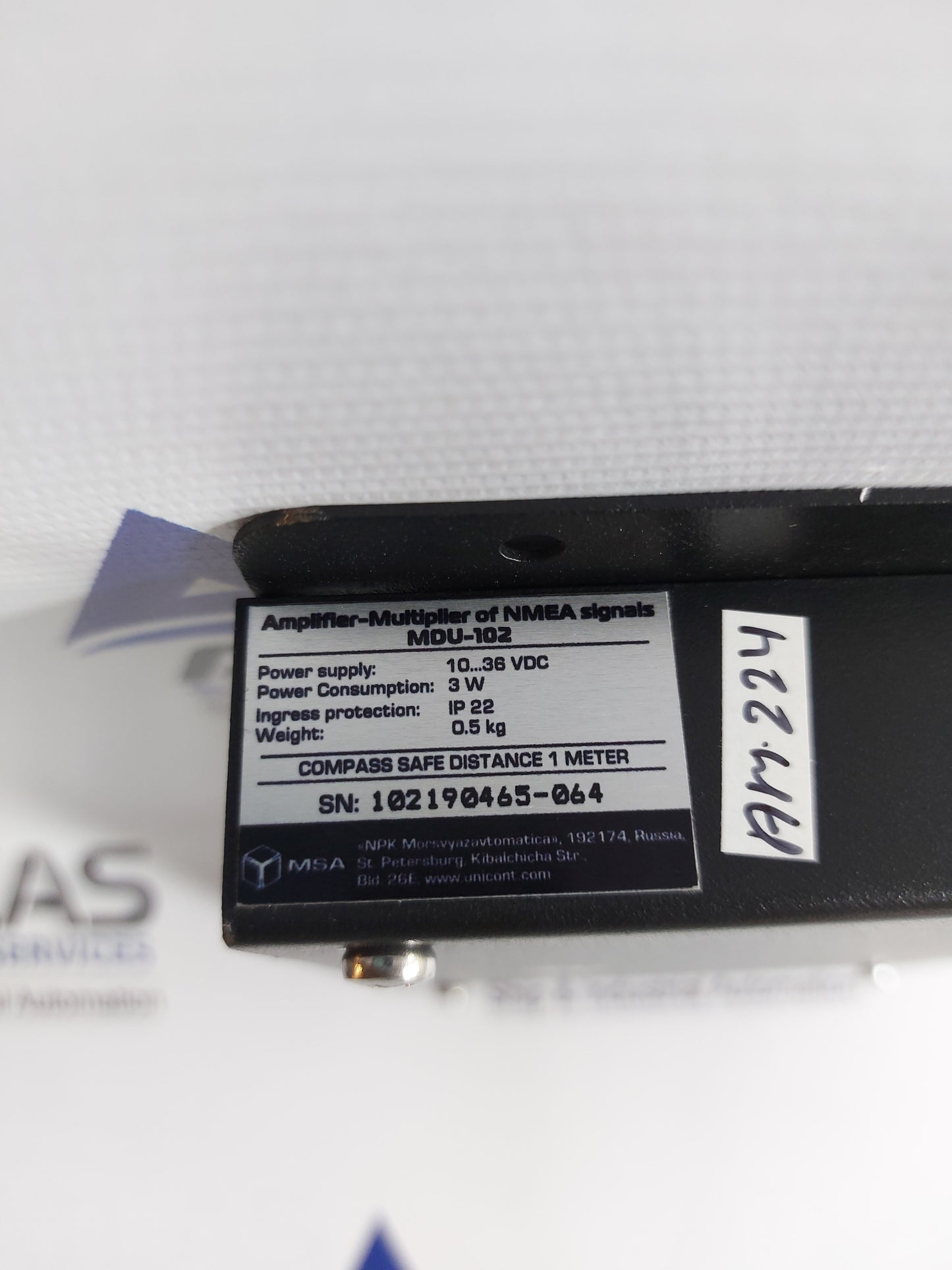 UNICONT MDU-102 AMPLIFIER-MULTIPLIER OF NMEA SIGNALS BUFFER UNIT