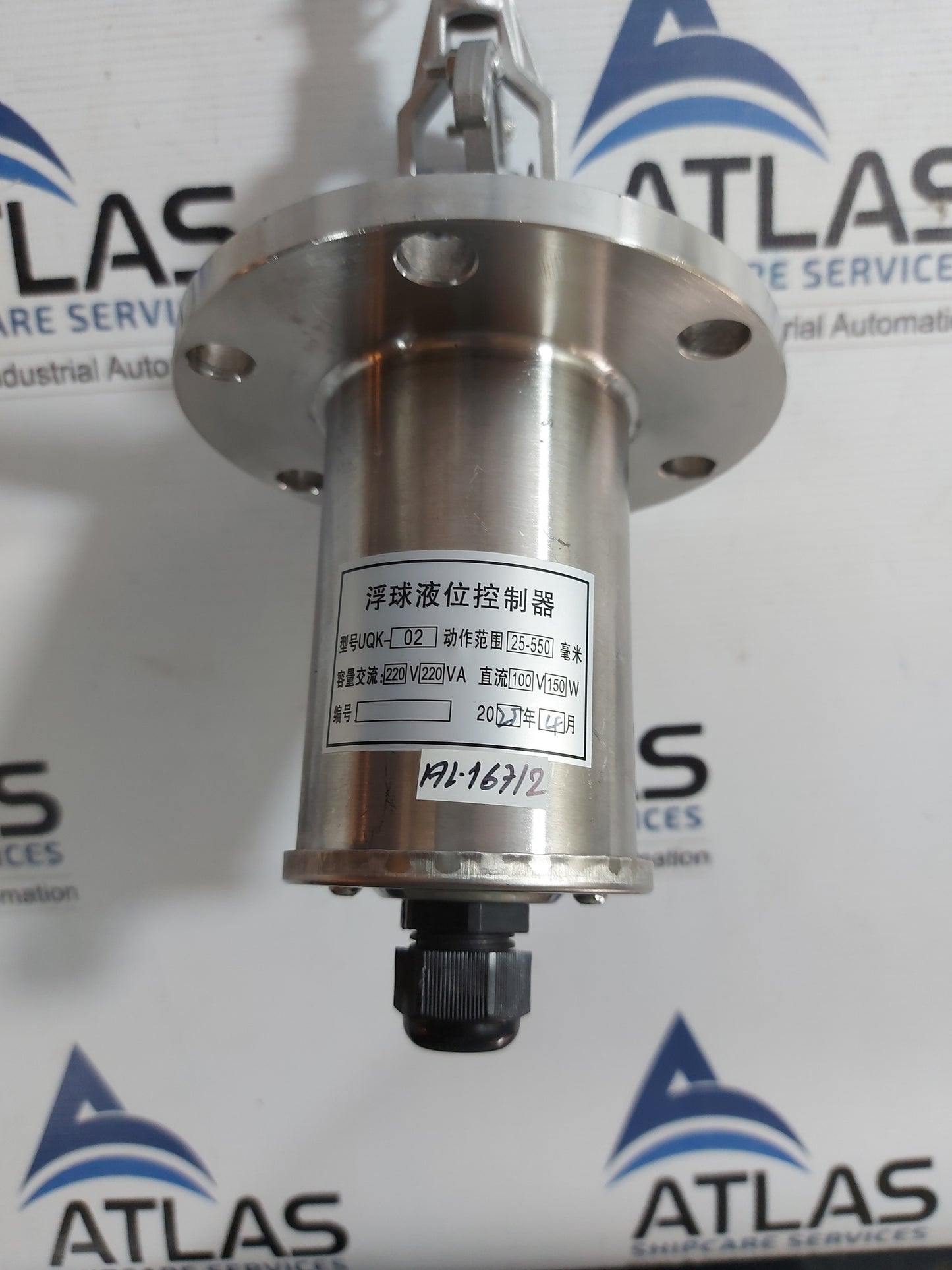 UQK-02 FLOAT-TYPE LIQUID LEVEL CONTROLLER 25-550mm AC220V