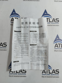 UQK-02 FLOAT-TYPE LIQUID LEVEL CONTROLLER 25-550mm AC220V