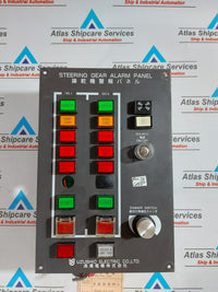 UZUSHIO ELECTRIC 1077E STEERING GEAR ALARM PANEL