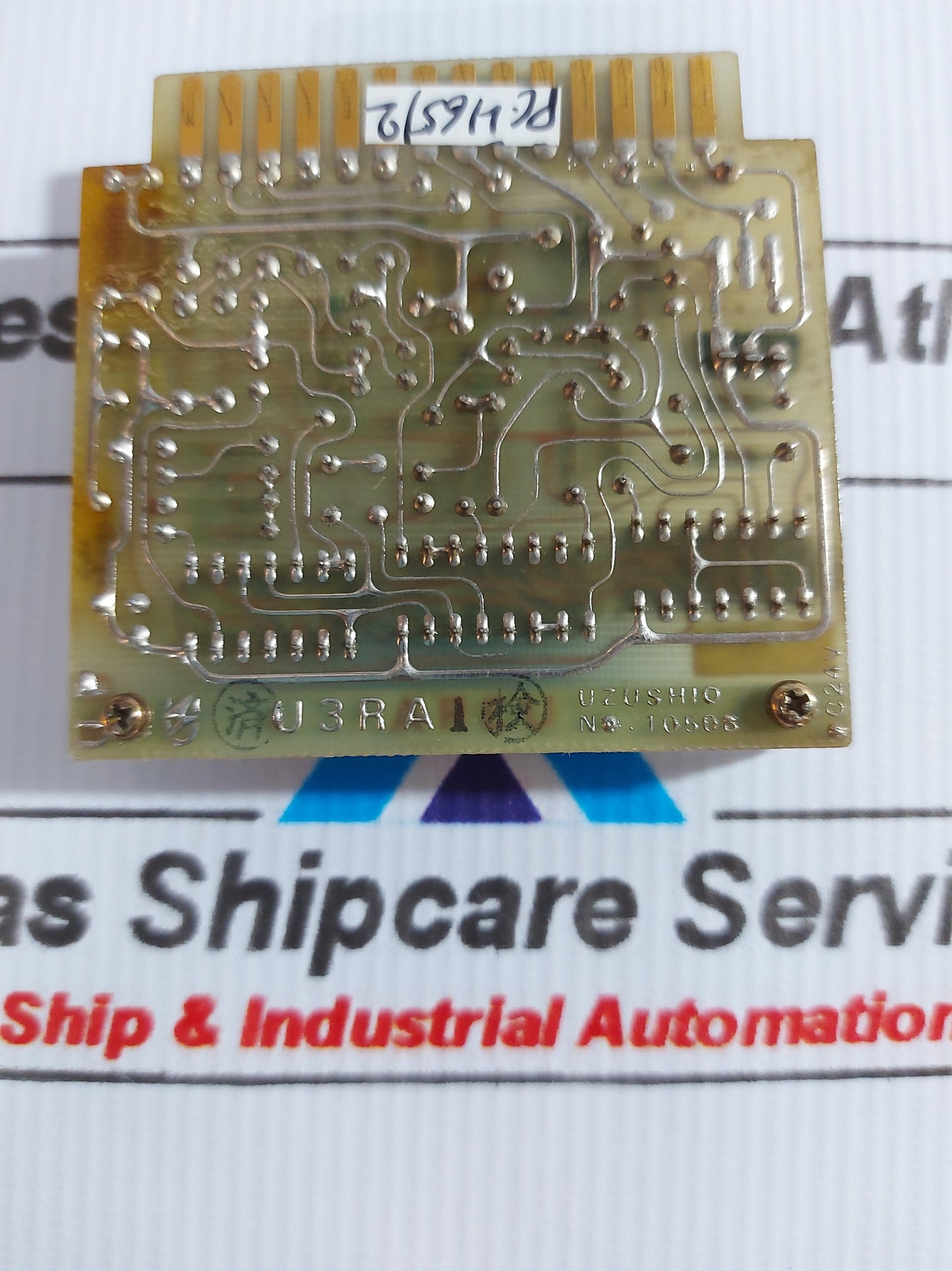 UZUSHIO U3RA1 ANNUNCIATOR
