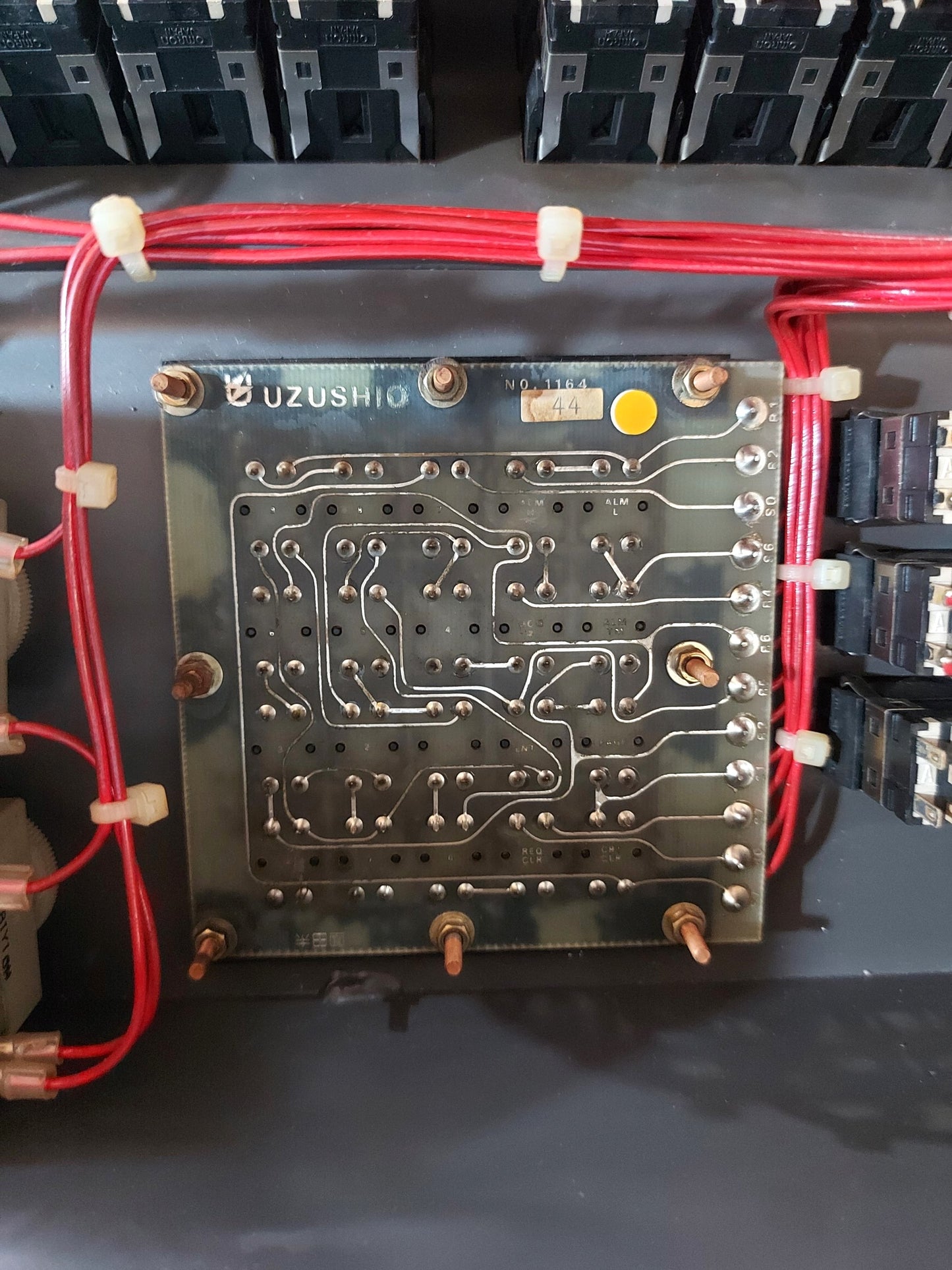 UZUSHIO UMS-35 MICRO COMPUTER SYSTEM UMS-37
