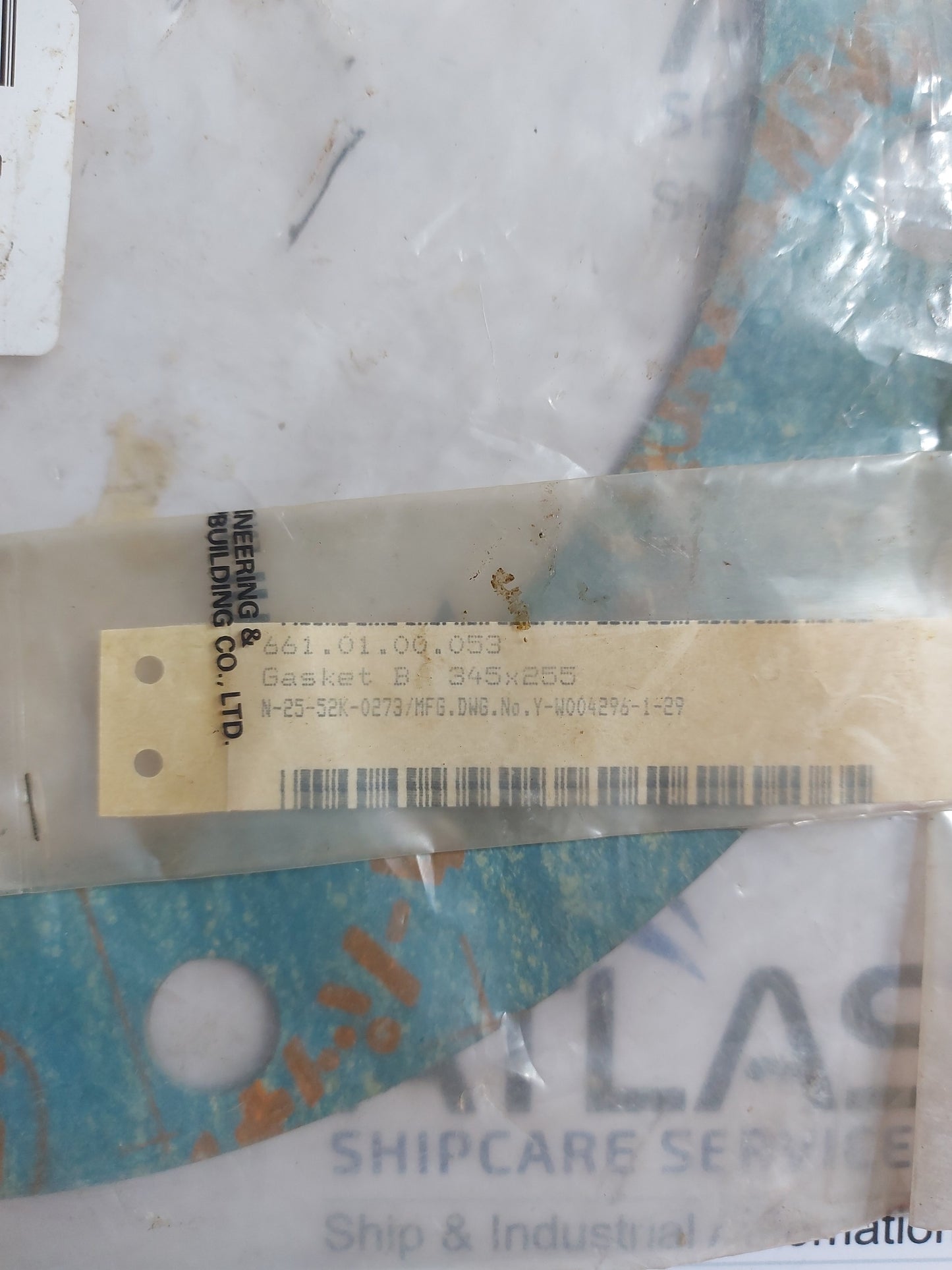 VALQUA 345x255 NON METALIC GASKET