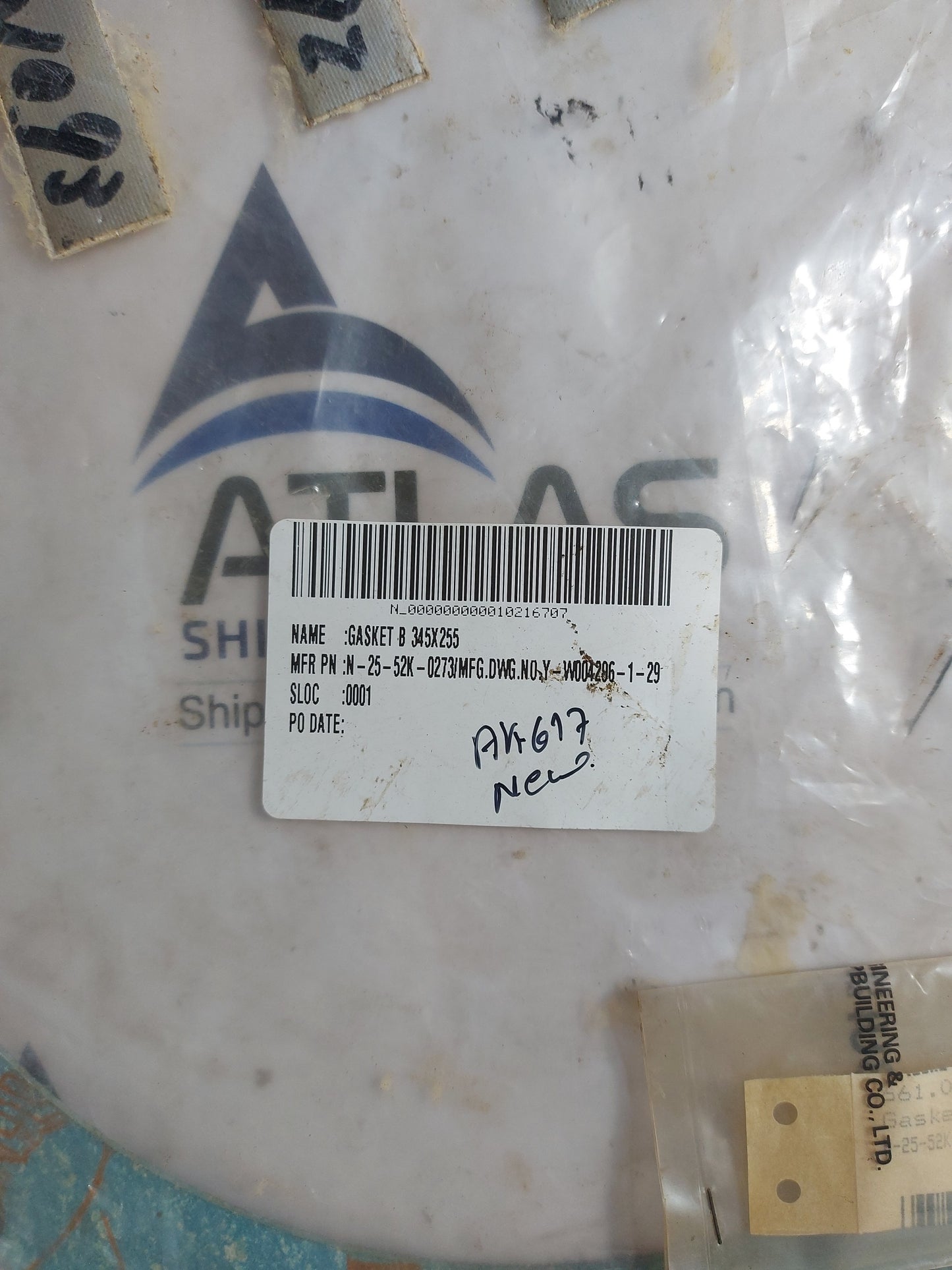 VALQUA 345x255 NON METALIC GASKET