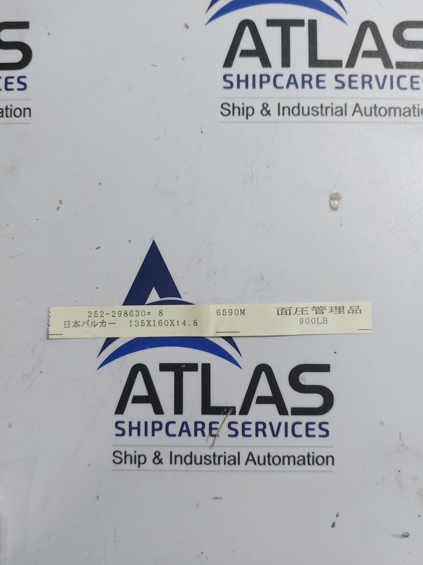 VALQUA 6590M SPIRAL WOUND GASKET 900LB 135x160x4.8t