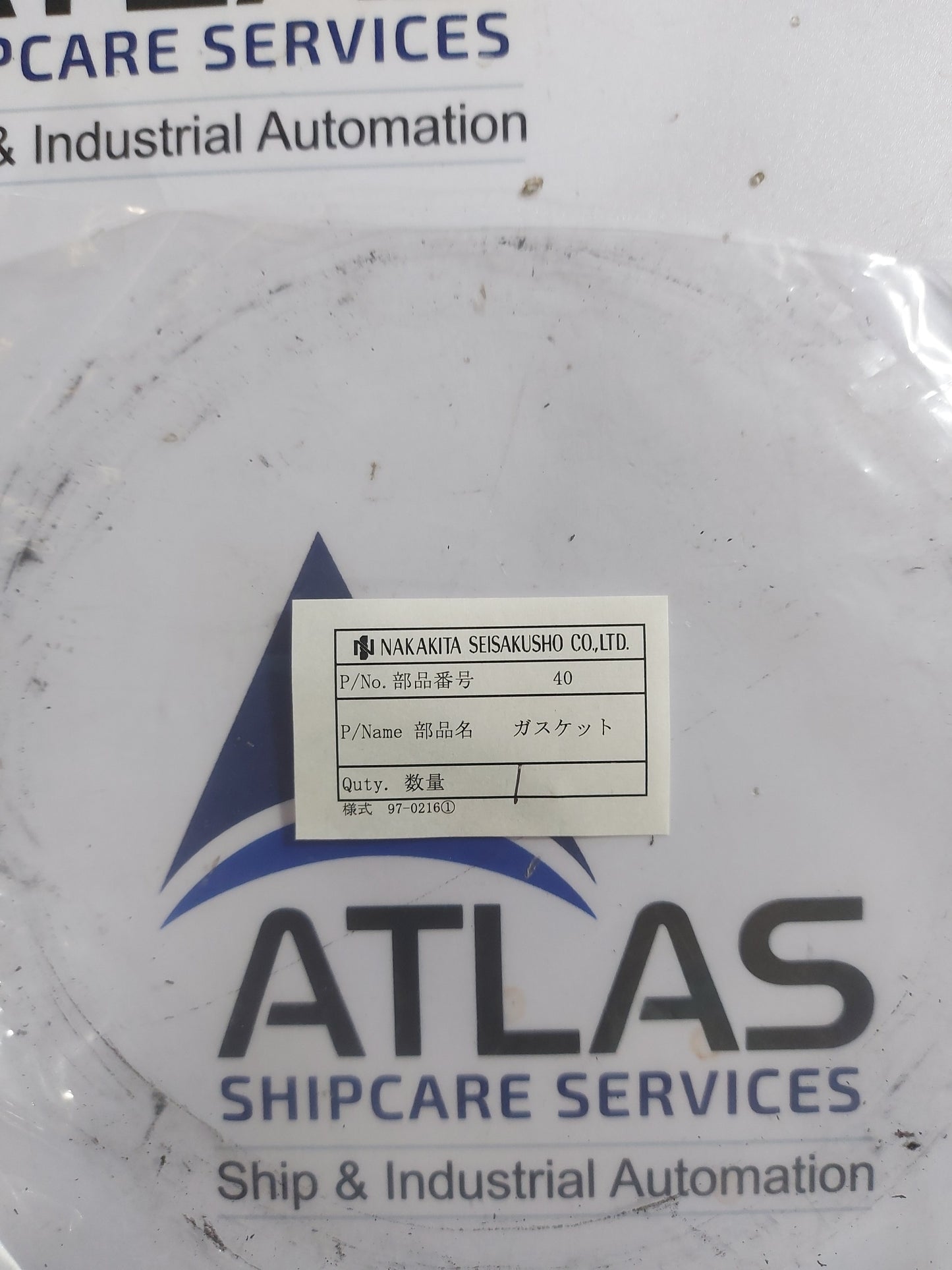 VALQUA 6590M SPIRAL WOUND GASKET 900LB 135x160x4.8t