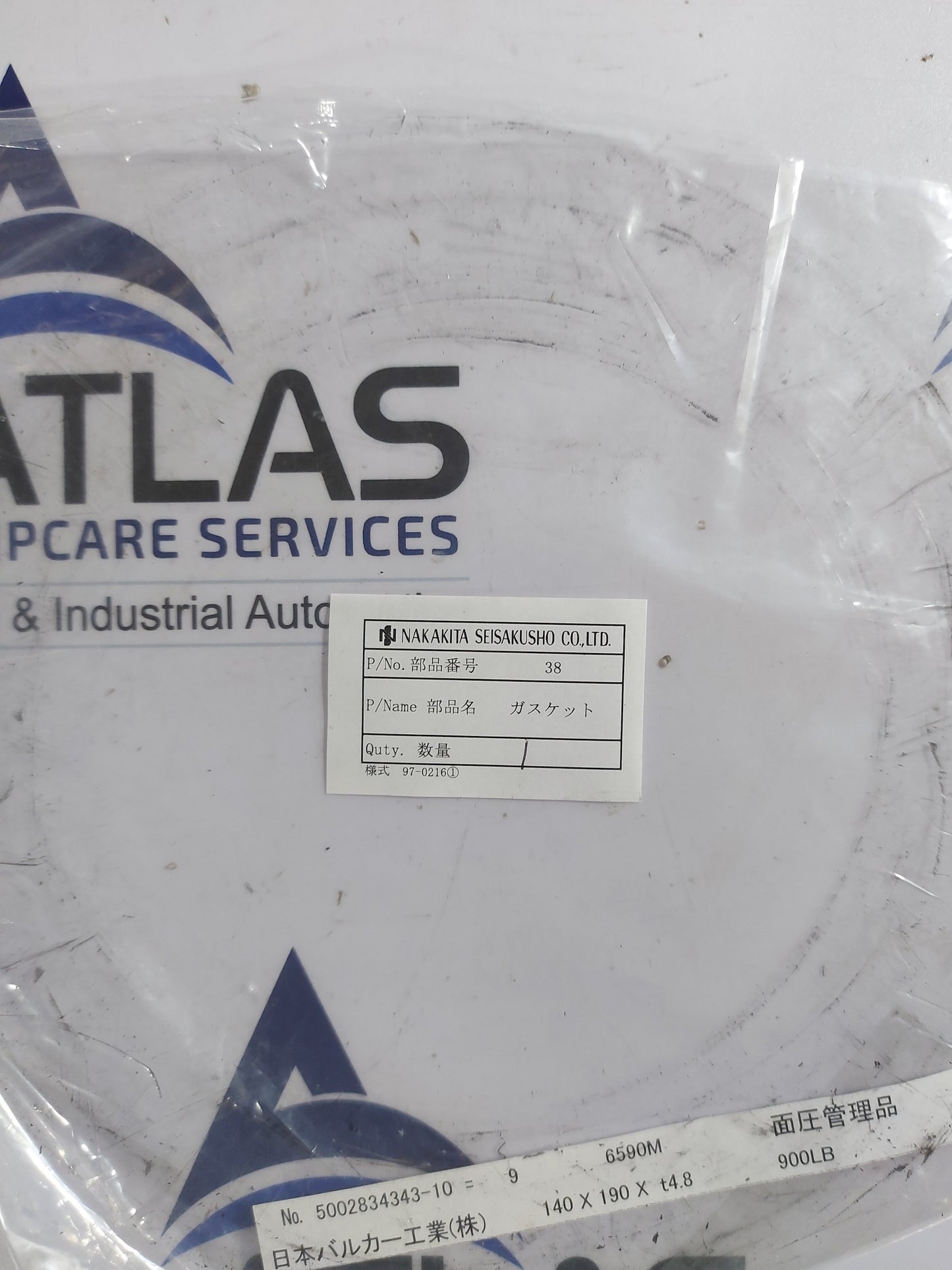 VALQUA 6590M SPIRAL WOUND GASKET 900LB 140x190x4.8t