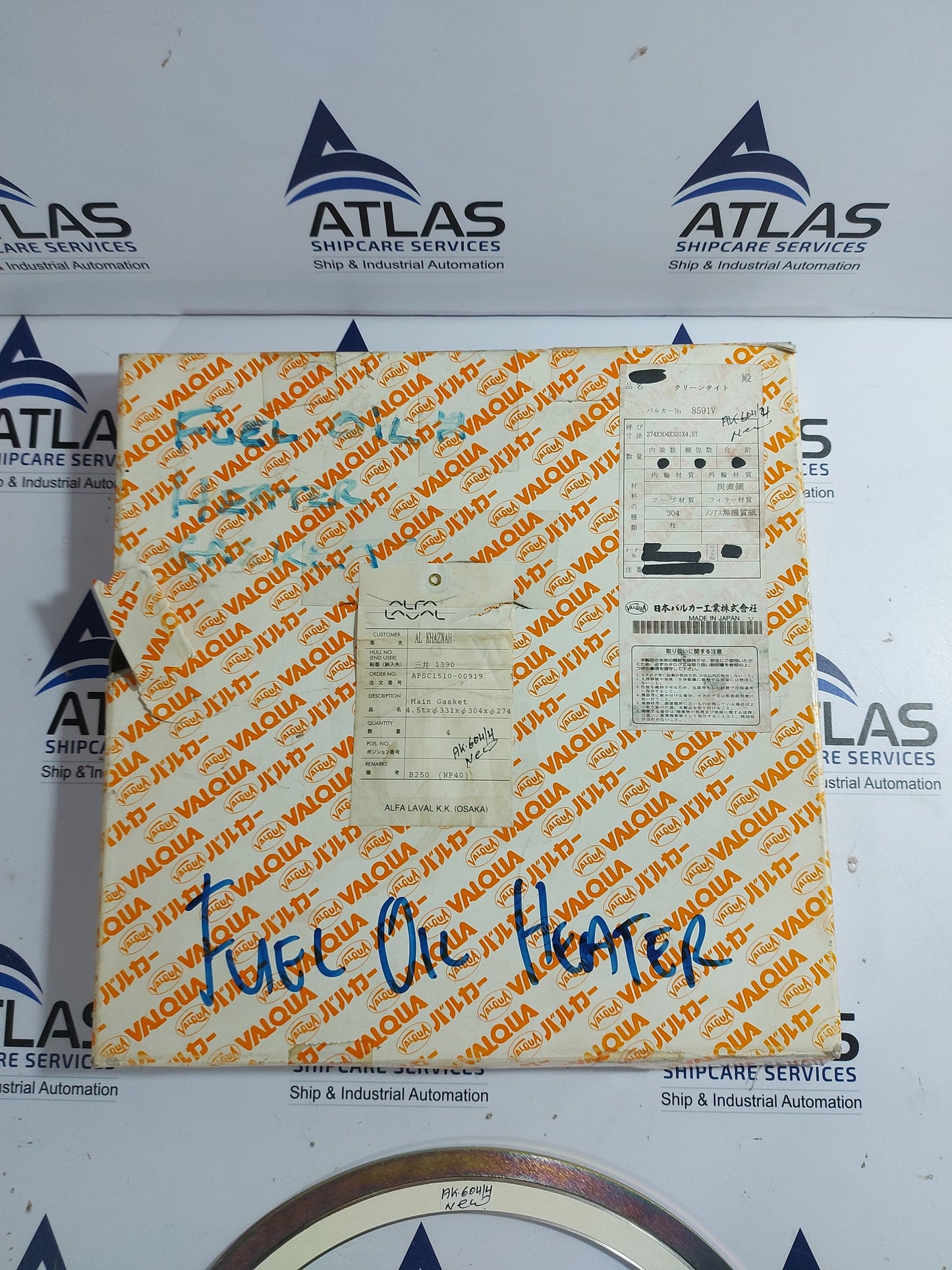 VALQUA 8591V STAINLESS STEEL CLEAN TIGHT FOR BOILER MOUNTING PIPE