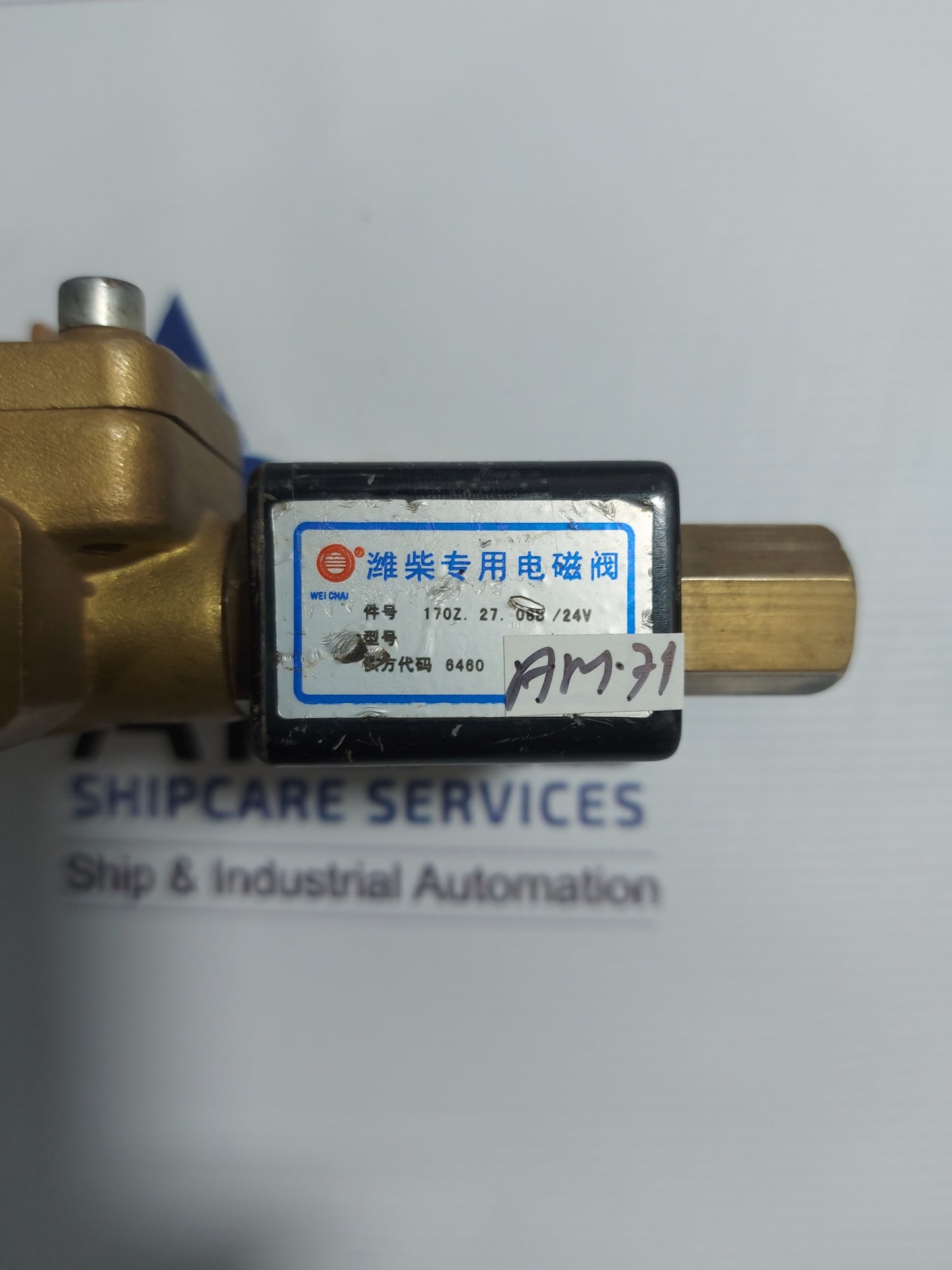 WEI CHAI 170Z.27.08B/24V FUEL SOLENOID VALVE
