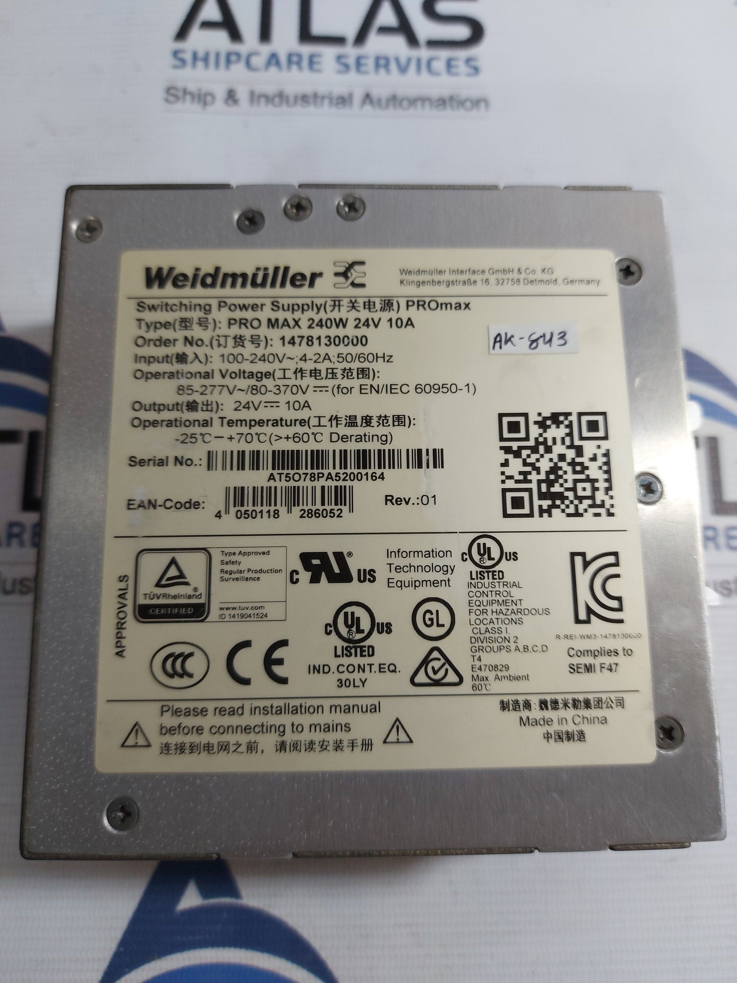 WEIDMULLER 1478130000 PRO MAX 240W 24V 10A SWITCHING POWER SUPPLY