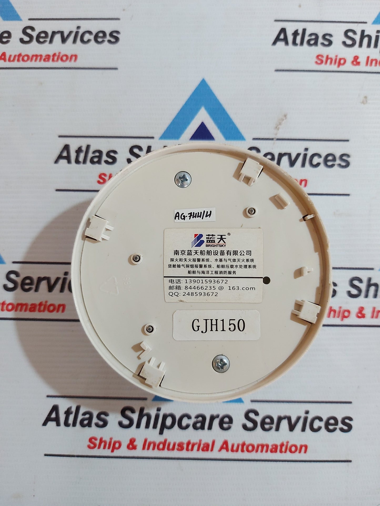 WUXI BRIGHTSKY ELECTRONIC 13901593672 SMOKE DETECTOR AG744