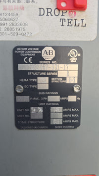 ALLEN-BRADLEY POWERFLEX 7000 MEDIUM VOLTAGE AC DRIVE