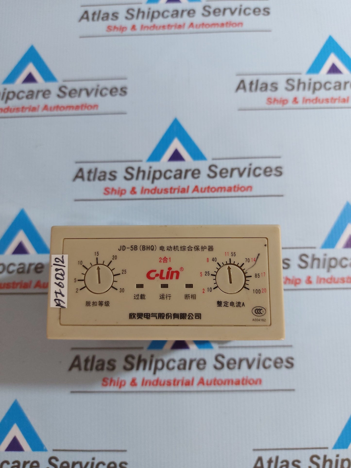 XINLING C-LIN JB-5B (BHQ) MOTOR INTEGRATED PROTECTOR