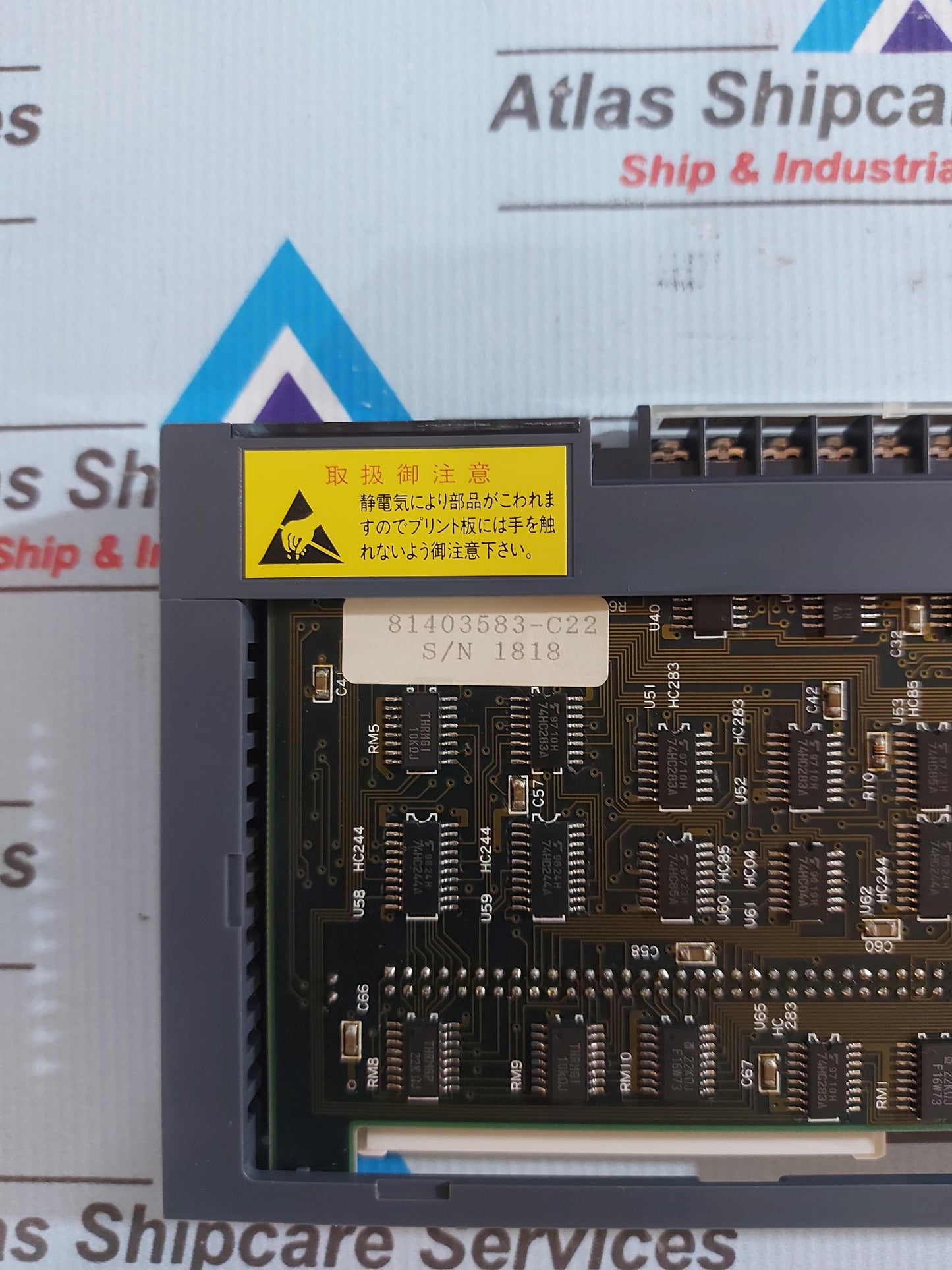 YAMATAKE-HONEYWELL 511-0020 ANALOG OUTPUT MODULE
