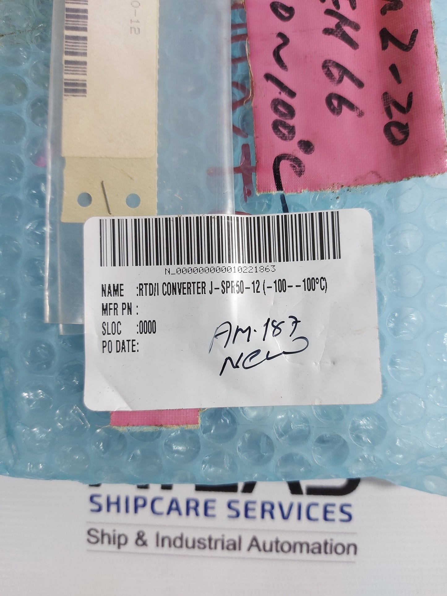 YAMATAKE-HONEYWELL J-SRP50-12 CONTROLLER MODULE -100 ~ 100'C Pt