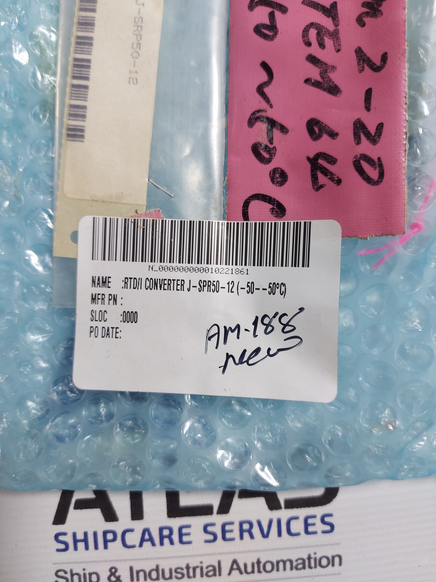 YAMATAKE-HONEYWELL J-SRP50-12 CONTROLLER MODULE -50 ~ 50'C Pt