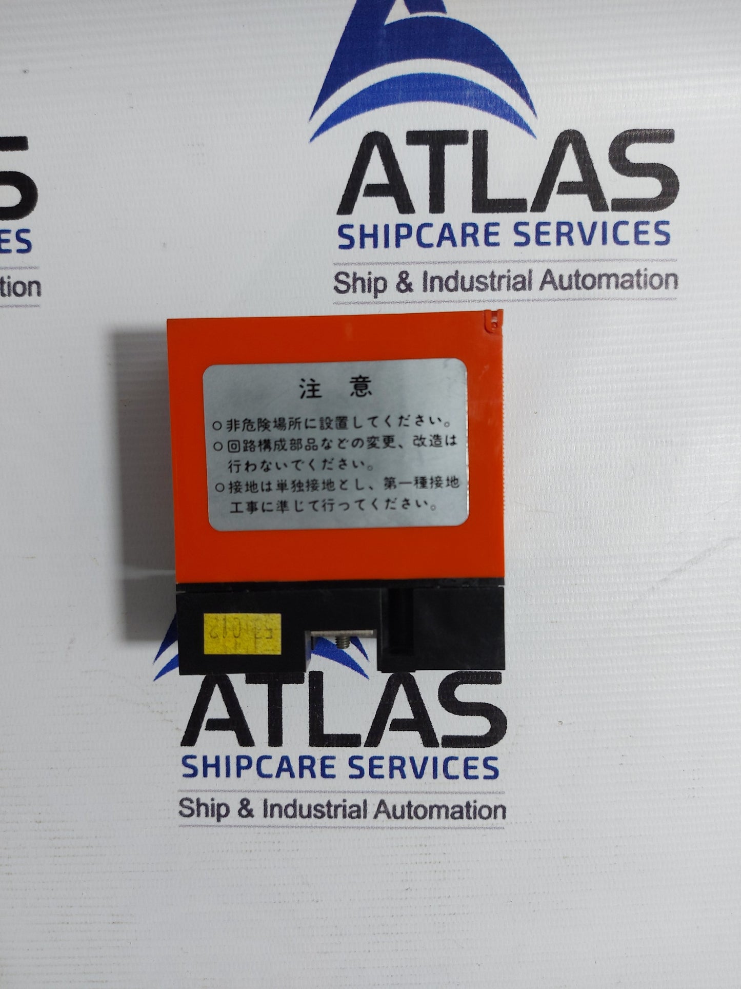 YAMATAKE-HONEYWELL STAHL 8907/22-02/120 SAFETY BARRIER