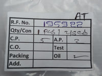 YAMATAKE AGVM SINGLE SEATED CONTROL VALVE