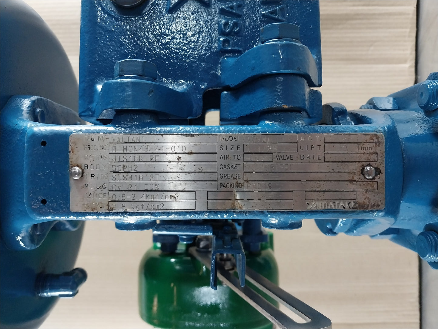 YAMATAKE AGVM SINGLE SEATED CONTROL VALVE