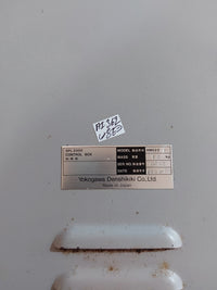 YOKOGAWA SPL 2000 CONTROL BOX HN022 F