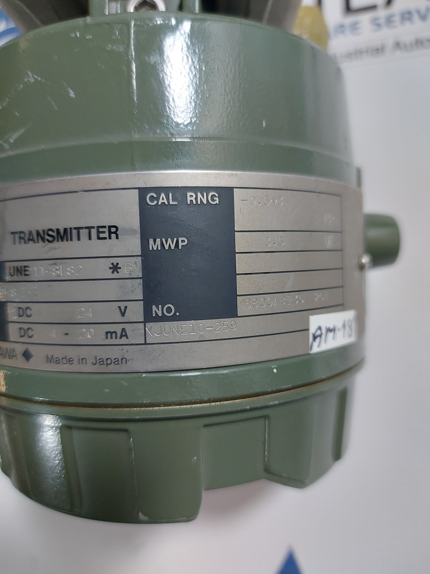 YOKOGAWA UNI UNE11-SLS2*B PRESSURE TRANSMITTER /CAL-P/SSB-S/X