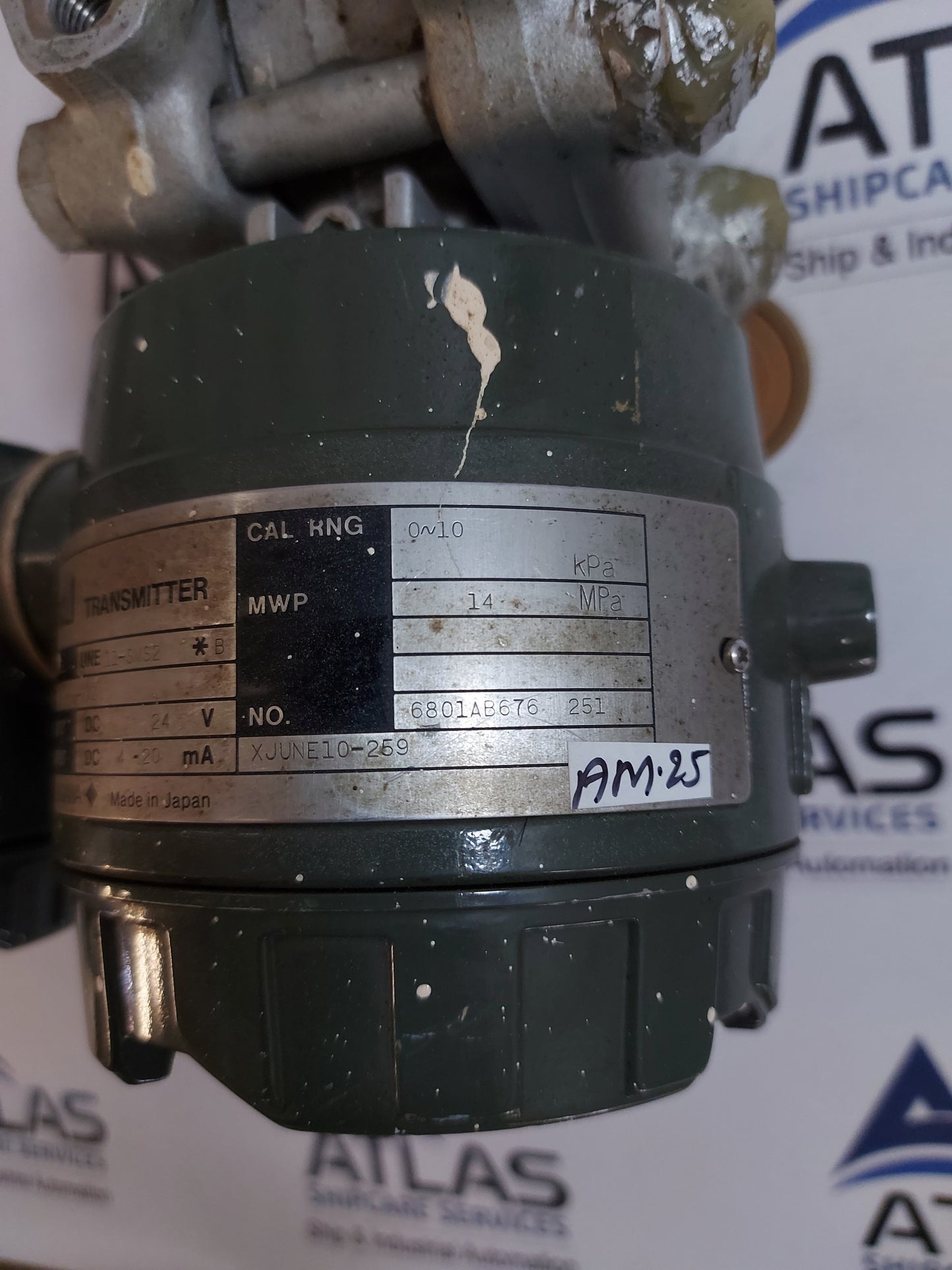 YOKOGAWA UNI UNE11-SMS2*B PRESSURE TRANSMITTER /CAL-P/SSB-S/Z