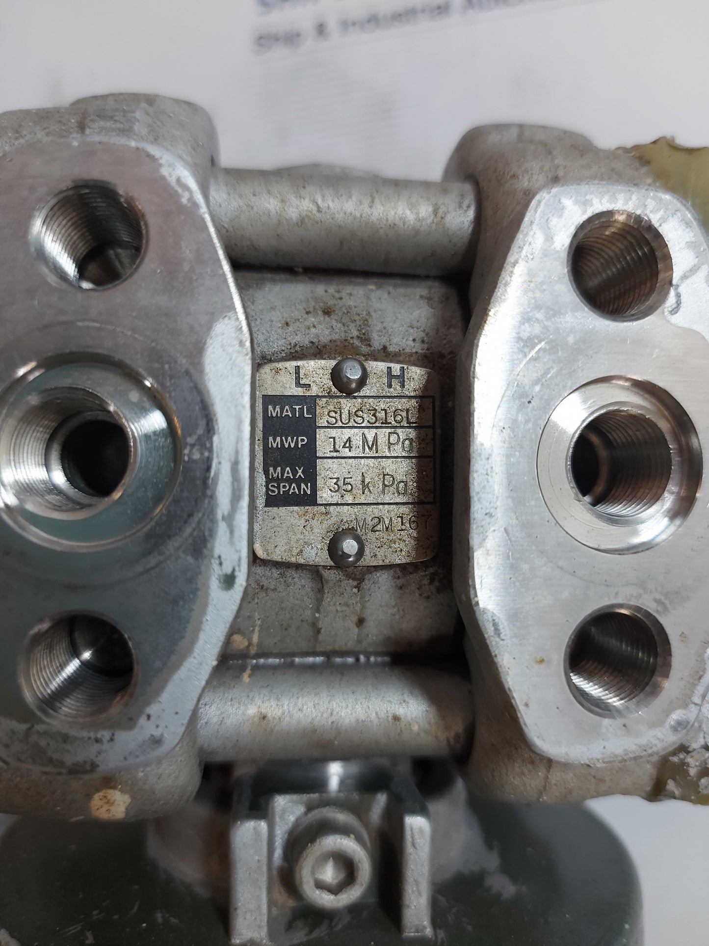 YOKOGAWA UNI UNE11-SMS2*B PRESSURE TRANSMITTER /CAL-P/SSB-S/Z
