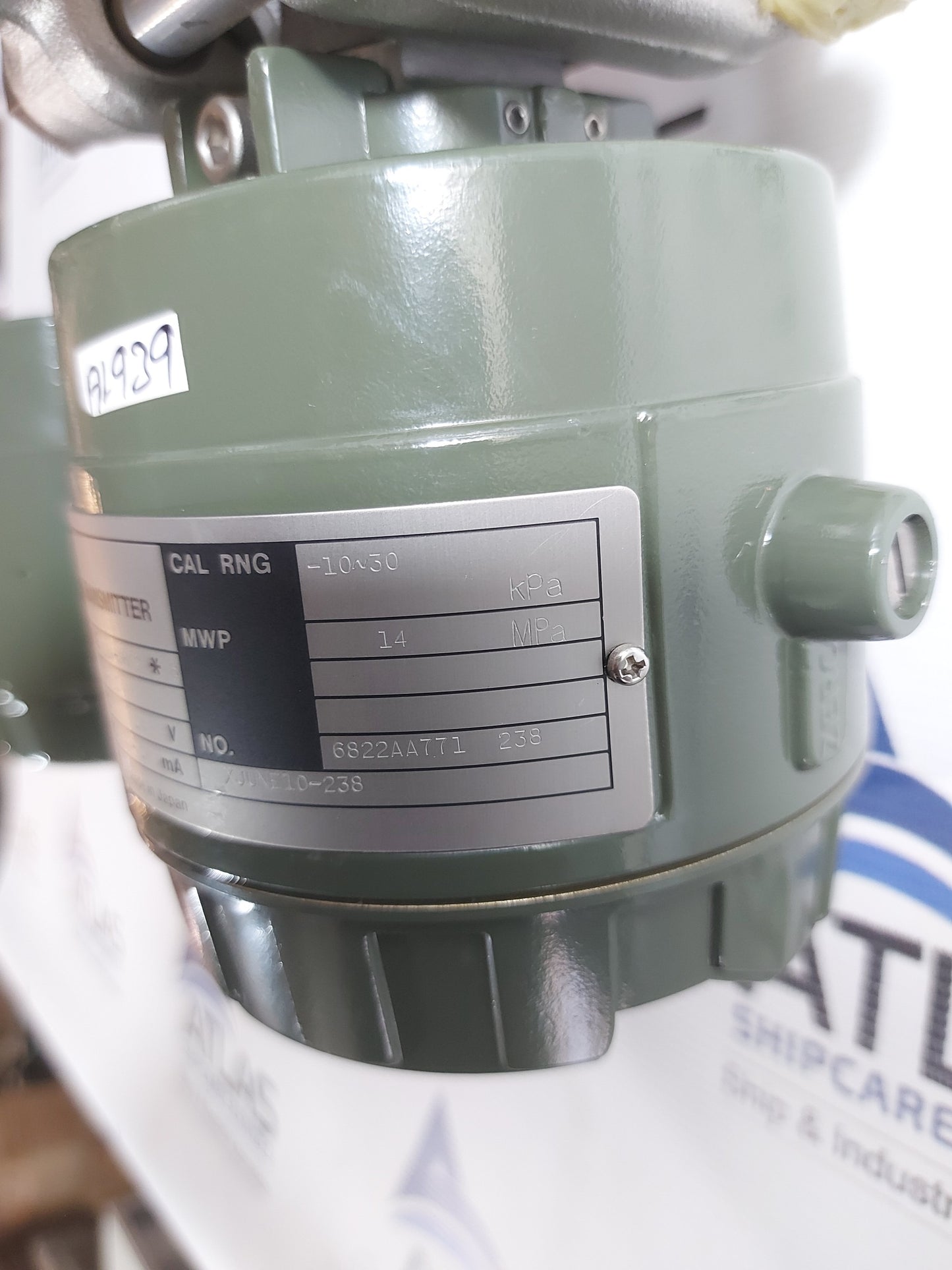 YOKOGAWA UNI UNE11S-SHS2*B TWO-WIRE PRESSURE TRANSMITTER 24V 4-20mA