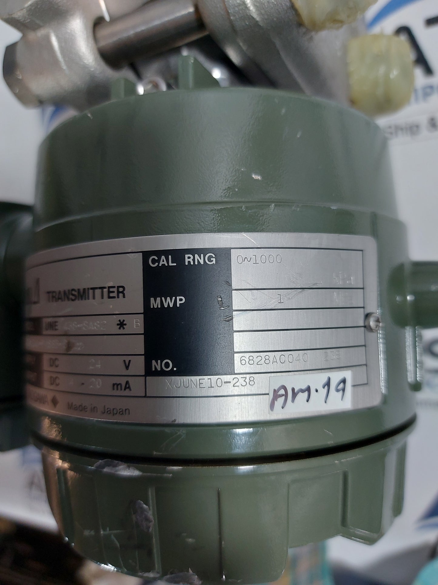 YOKOGAWA UNI UNE43S-SAS2*B PRESSURE TRANSMITTER /SAS4/CAL-P/SSB-S/Z