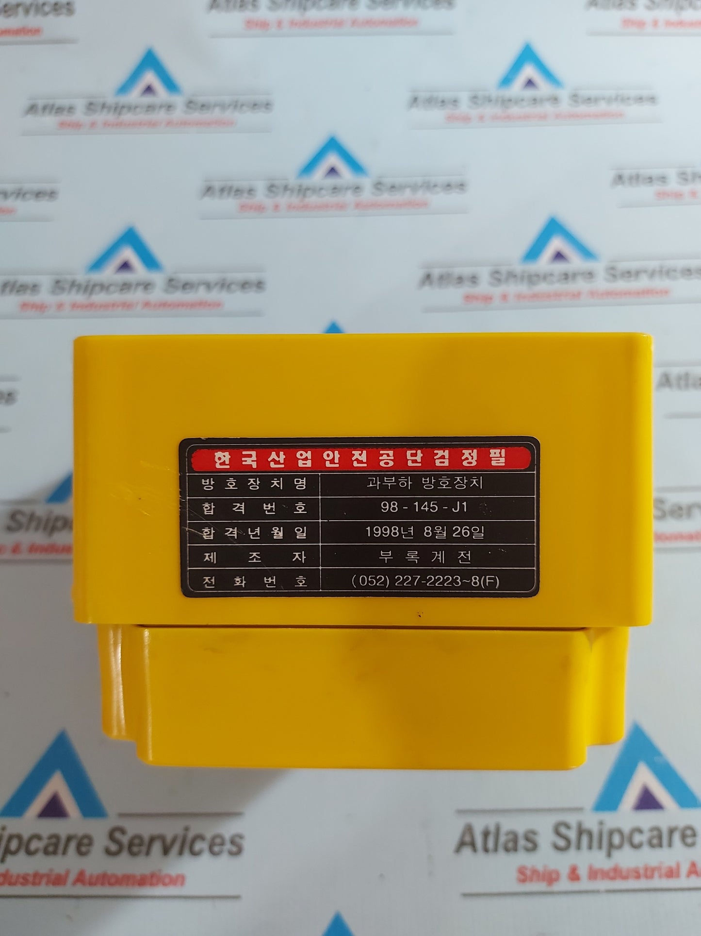 YONGSUNG BRI-001D OVER LOAD LIMITER 440V