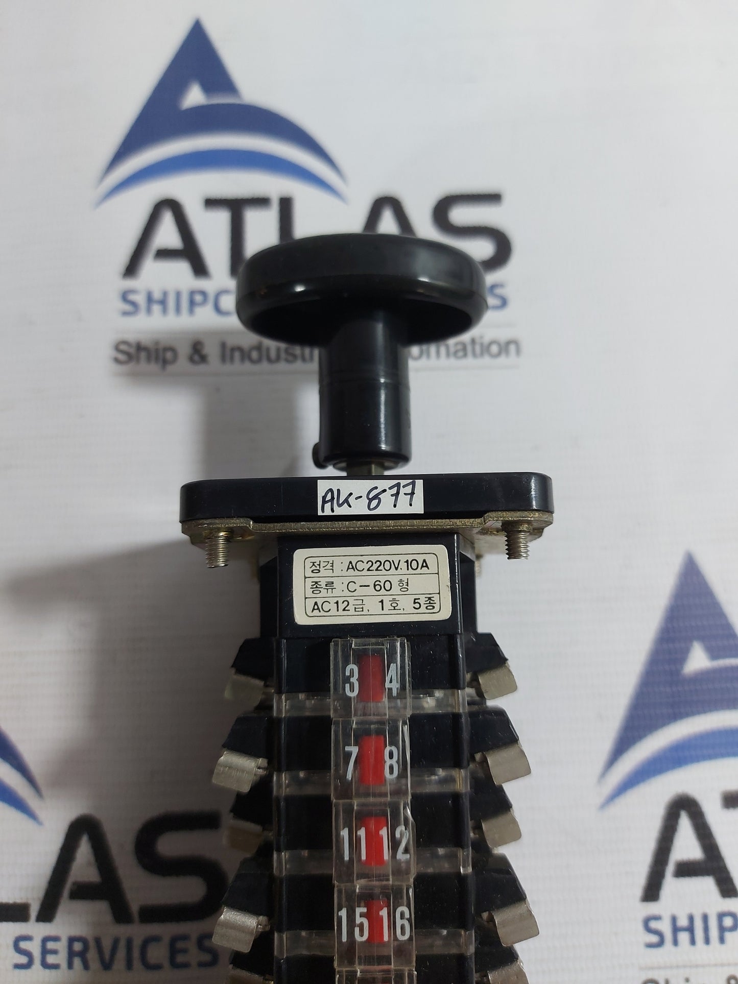YONGSUNG C-60 ROTARY CAM SWITCH 10A 220VAC