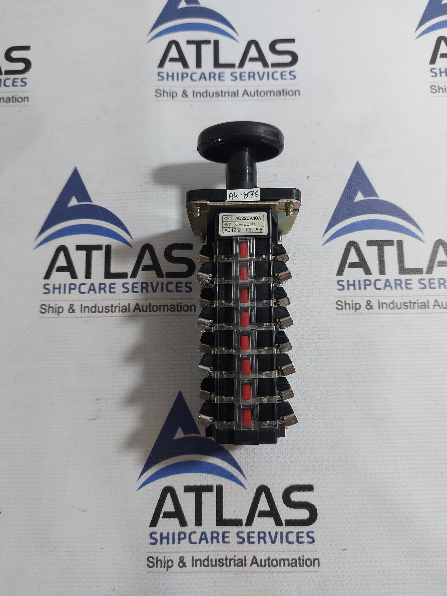 YONGSUNG C-60 ROTARY CAM SWITCH 10A 250VAC