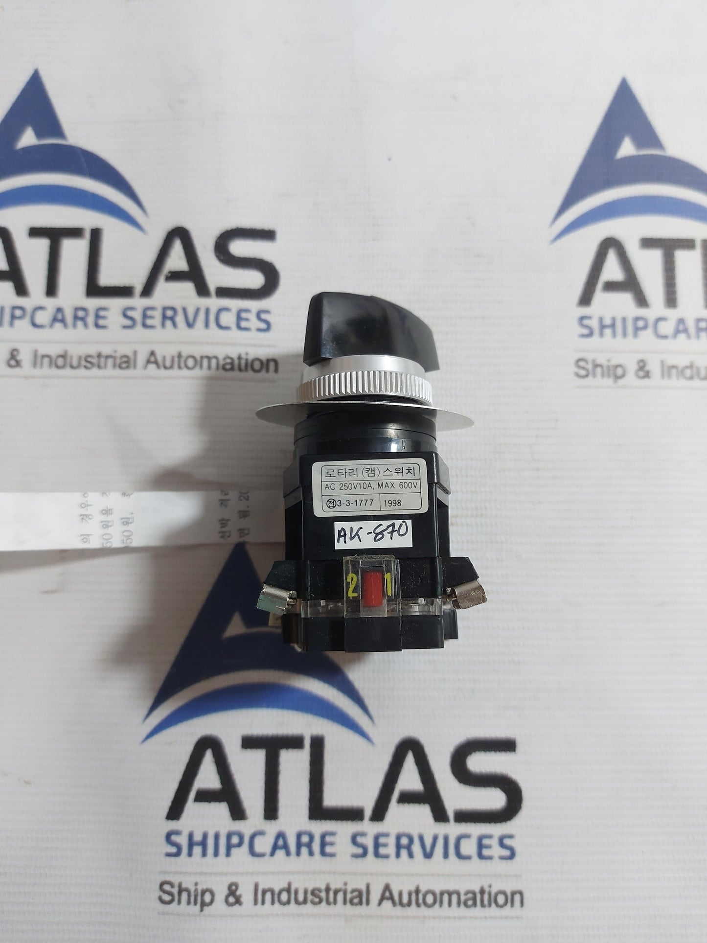 YONGSUNG C2101 CAM SWITCH 10A 250VAC