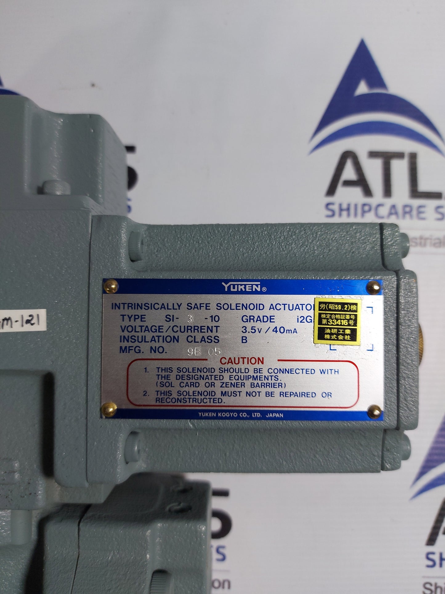 YUKEN KOGYO DSHG-03-2B2-T-1406-L INTRINSICALLY SAFE DIRECTIONAL VALVE