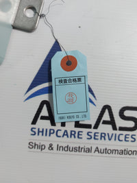 YUKEN KOGYO FMB-98 FUSIBLE METAL BOX