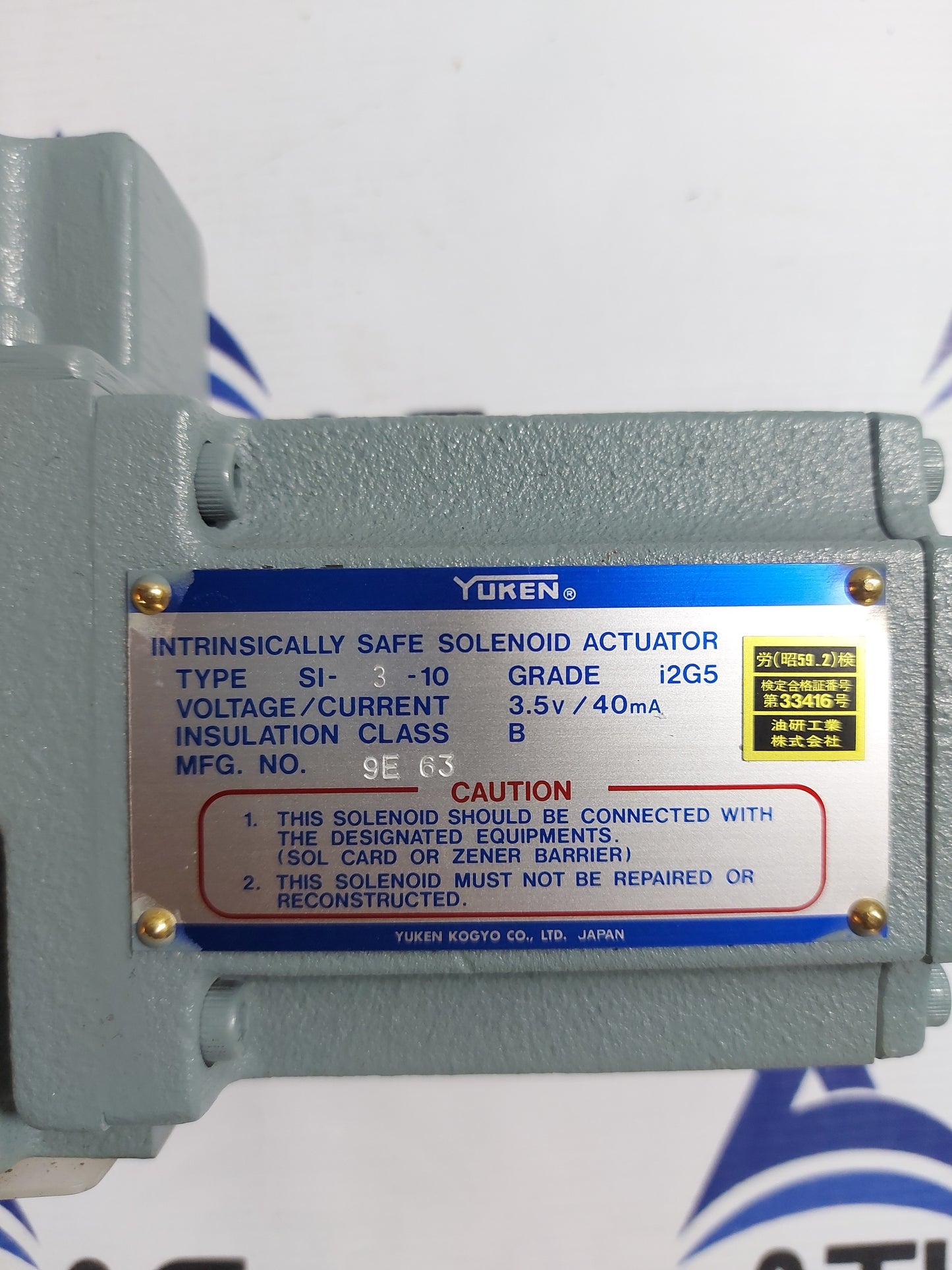YUKEN KOGYO ISDSG-01-3C4-10 INTRINSICALLY SAFE DIRECTIONAL VALVE