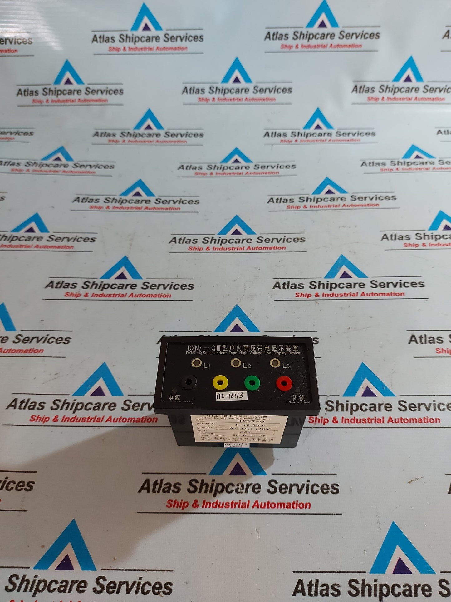 ZHENJIANG DXN7-Q INDOOR HIGH VOLTAGE LIVE DISPLAY INDICATOR