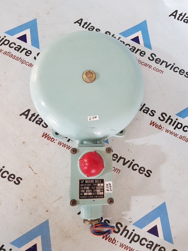Zero One Okada Waterlight Type 2 Marine Bell