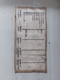 MARL-EL ELDON CONTROL PANEL AG333