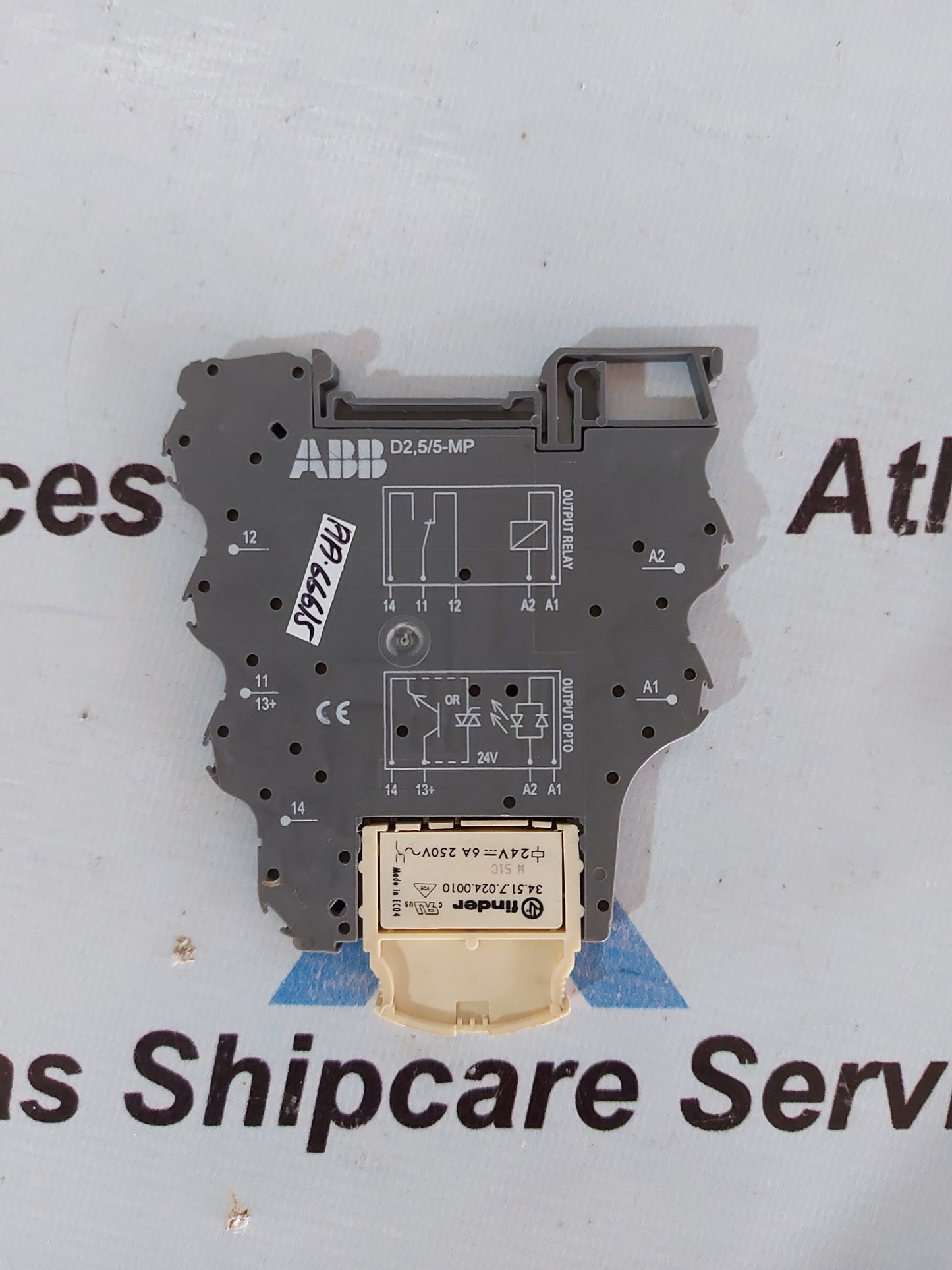 ABB 1SNA607231R0000 D2,5/5-R121AL/24VAC/DC RELAY