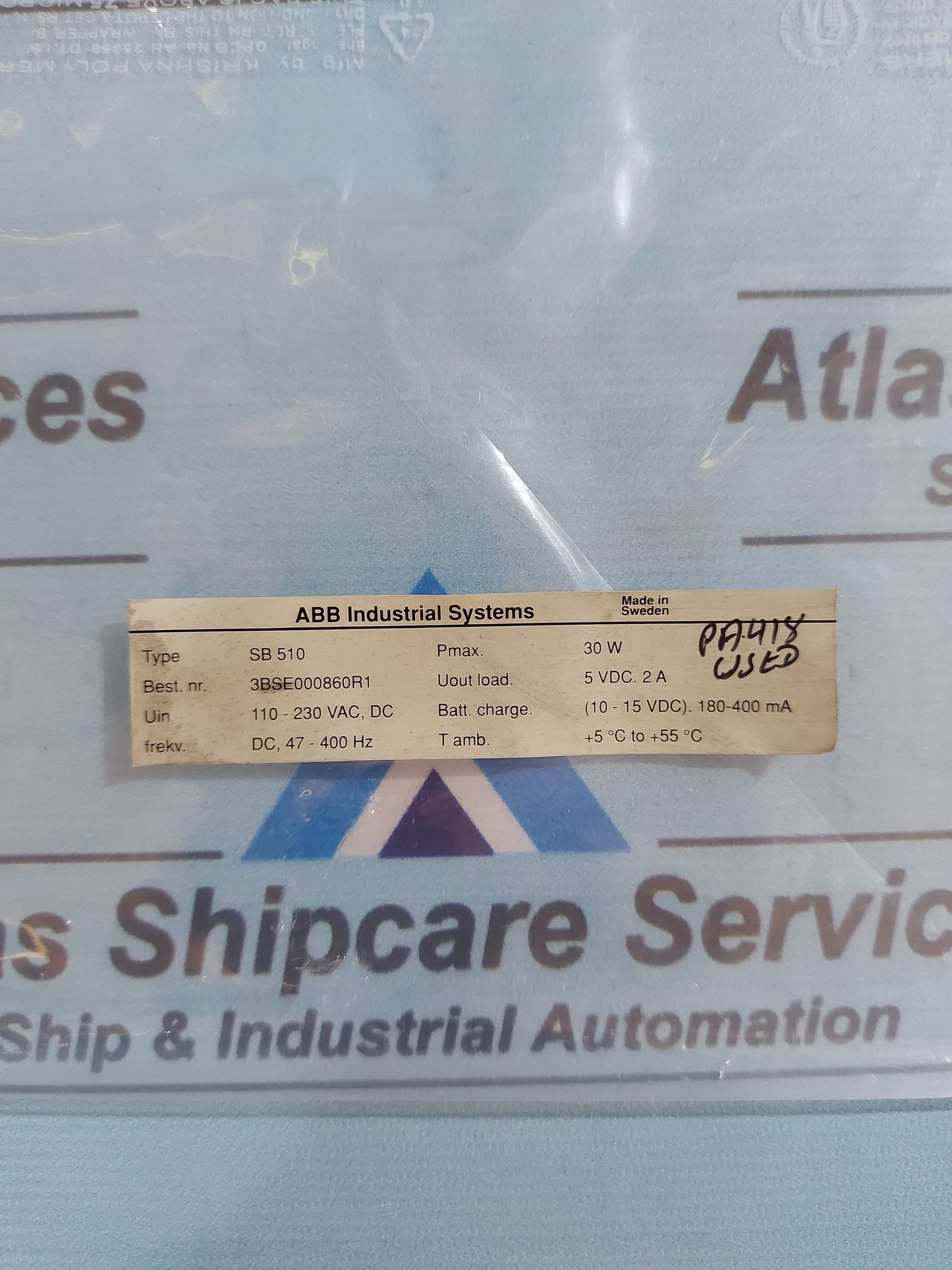 ABB SB510 3BSE000860R1 BACKUP POWER SUPPLY