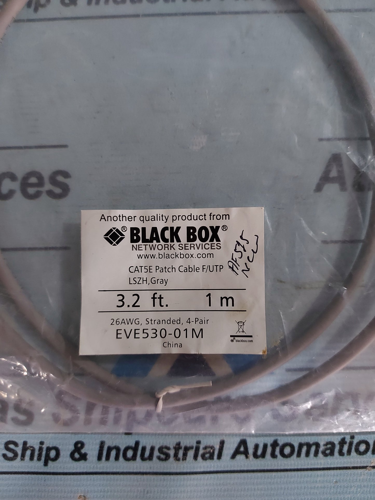 BLACK BOX EVE530-01M CAT5E PATCH CABLE F/UTP LSZH,GRAY