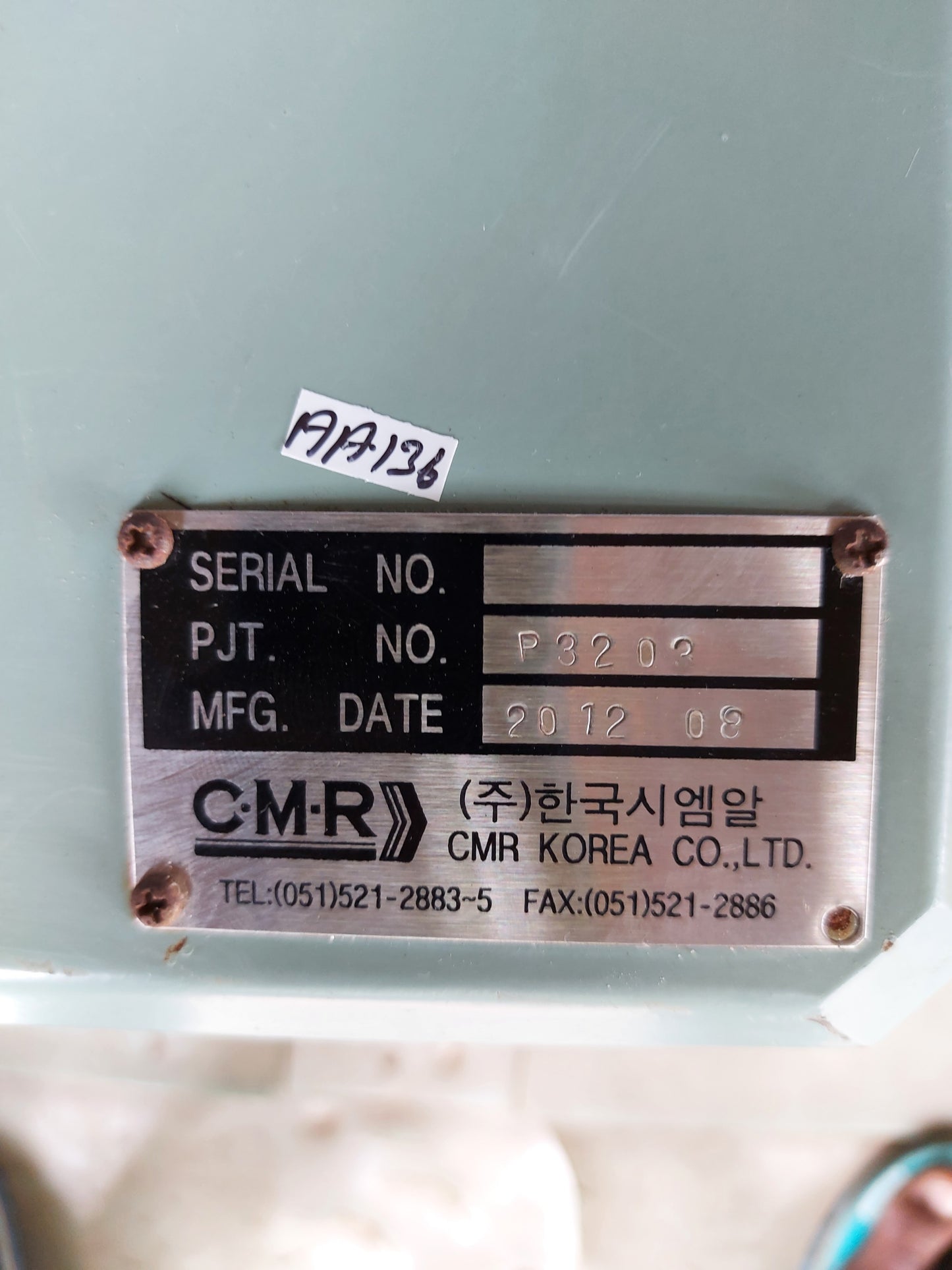 CRM CMX-128 AUTO TELEPHONE EXCHANGER