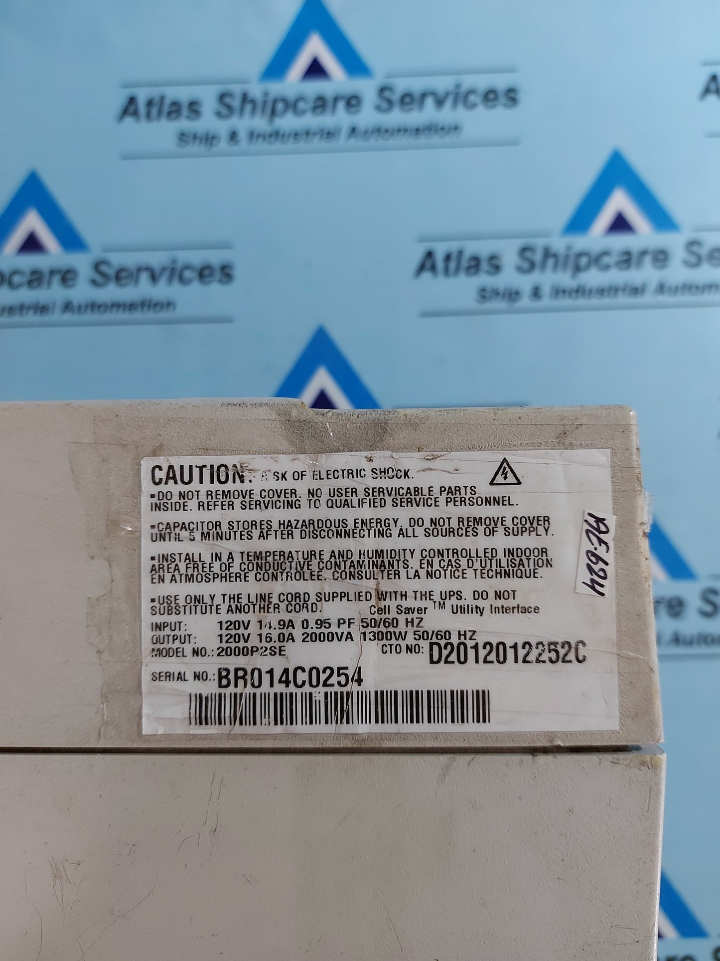 EATON POWERWARE PRESTIGE EXT UPS UNINTERRUPTIBLE POWER SUPPLY CABINET 2000P2SE