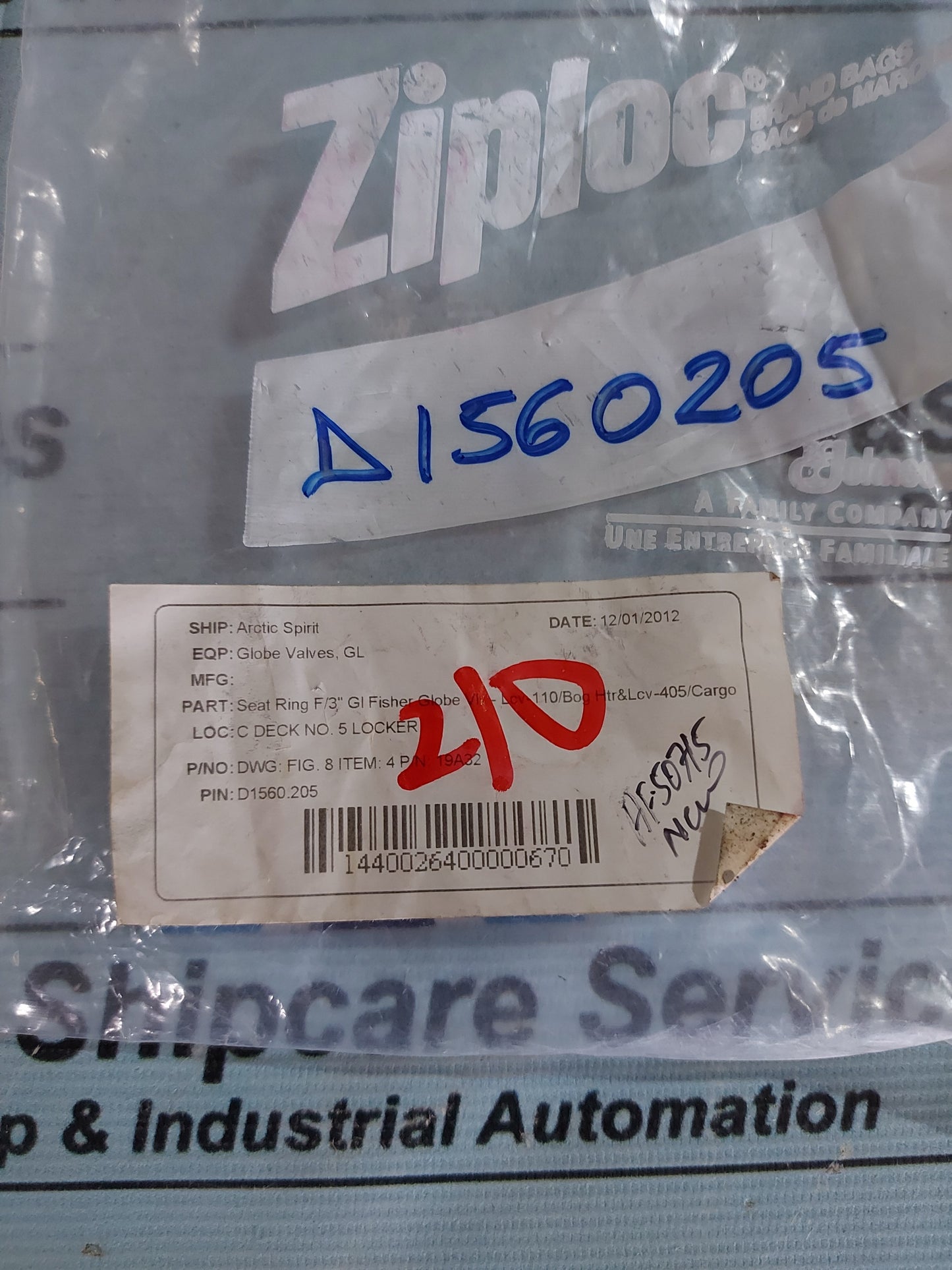 FISHER 19A3215X012 SEAT RING